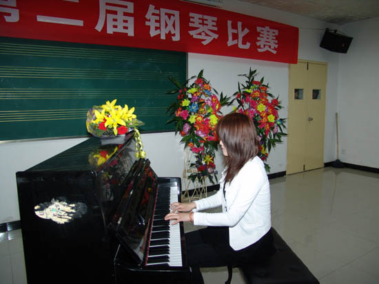 西安市艺术学校第二届钢琴比赛简报