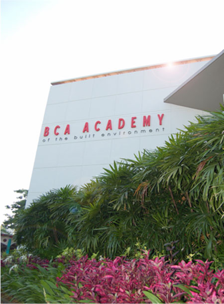 新加坡BCA学院